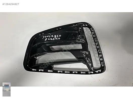 BMW 4 Seri G22 G23 Sol Sis Çerçevesi 51118076731