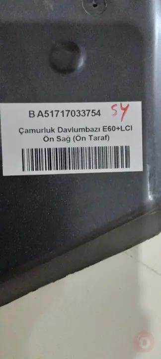 BMW E60 + LCI Ön Sağ Kürek Bakaliti 51717033754