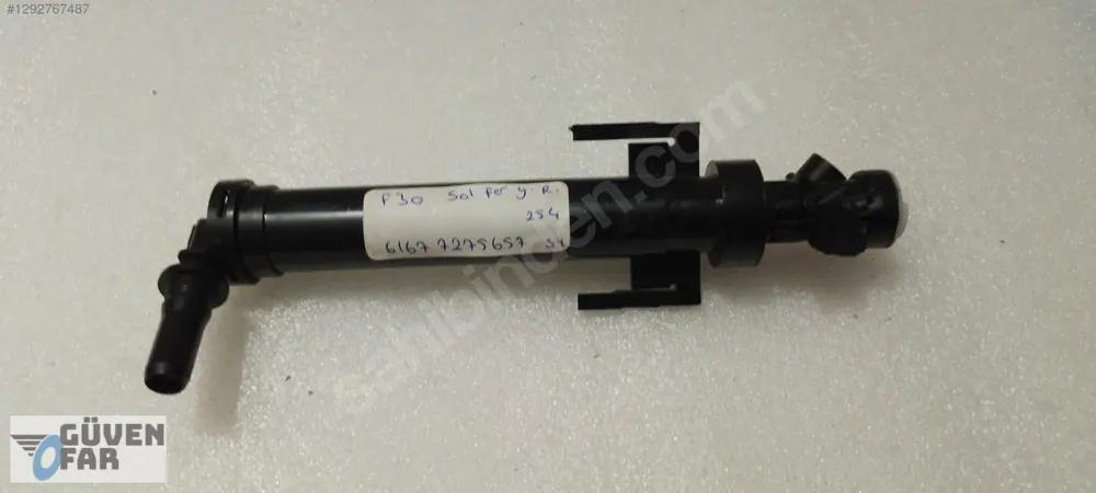 BMW F30 F20 F21 F22 Sol Far Yıkama Robotu 61677275657 - görsel 2