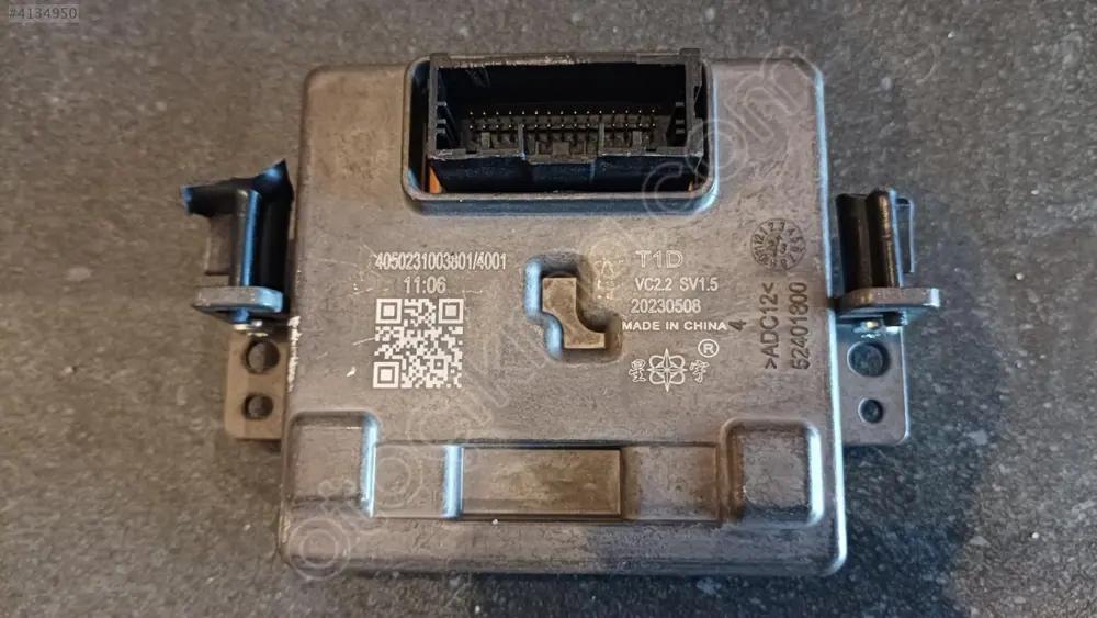 Chery Tiggo Pro 7 Pro 8 Far Beyni 20230508 4050231003801