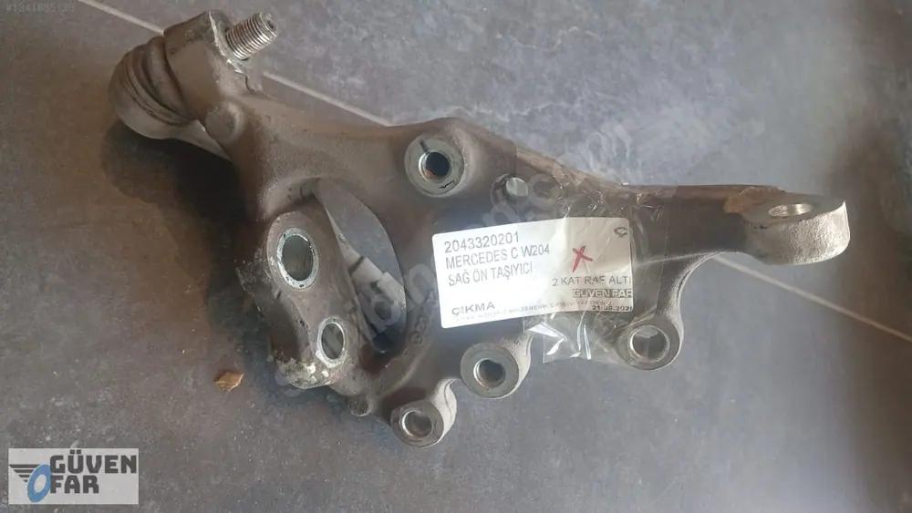 Mercedes C W204 Sağ Ön Taşıyıcı 2043320201