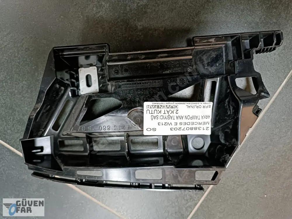 Mercedes E W213 Arka Tampon Ana Taşıyıcı Sağ 2138852407 2138809807 2138807203