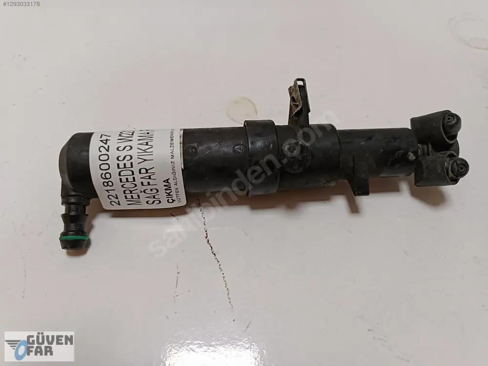 Mercedes S W221 Sağ Far Yıkama Robotu 2218600247