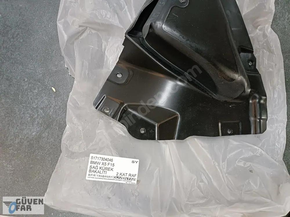 BMW X5 F15 Ön Sağ Kürek Bakaliti 5171-7304-046