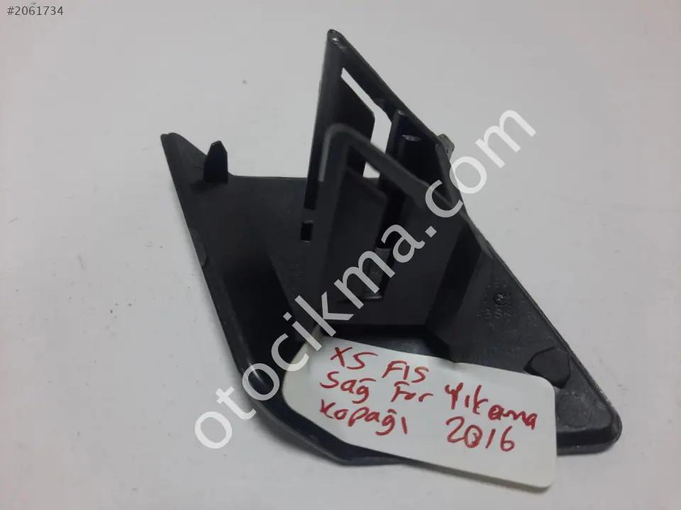 BMW X5 F15 Sağ Far Yıkama Kapağı 2016 51117303090