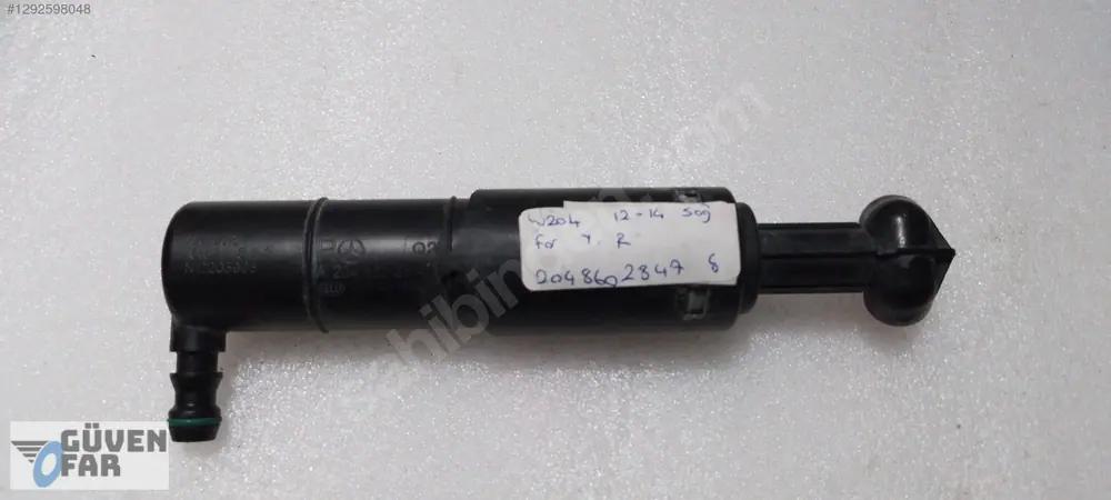 Mercedes C W204 Sağ Far Yıkama Robotu 2012 2014 2048602847