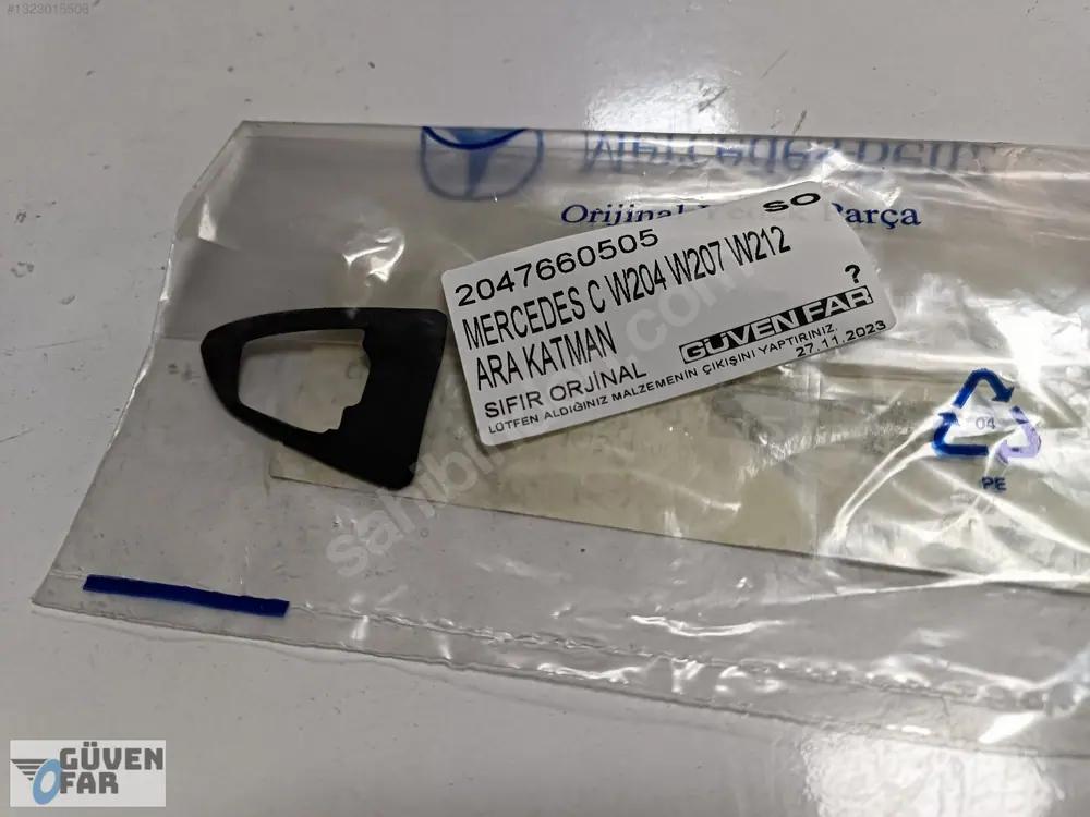 Mercedes C W204 W207 W212 Ara Katman 2047660505