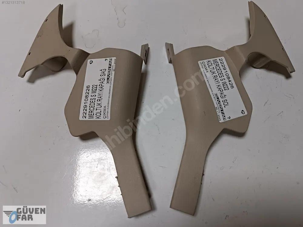 Mercedes S W222 Koltuk Rayı Kapağı Sol 2229108426