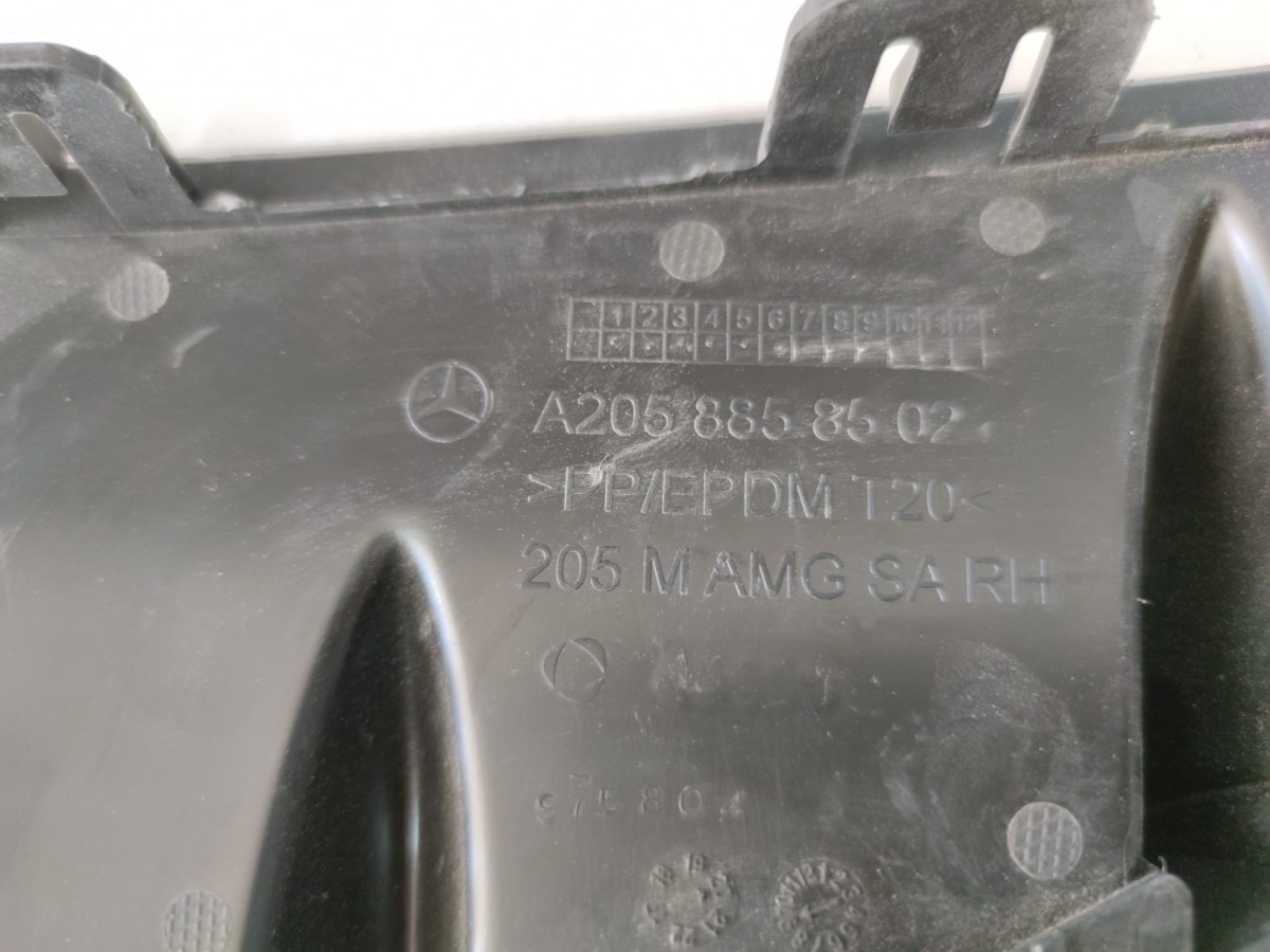 mercedes-c-serisi-w205-amg-on-tampon-izgarasi-sag-kucuk---a2058858502_5529.jpg