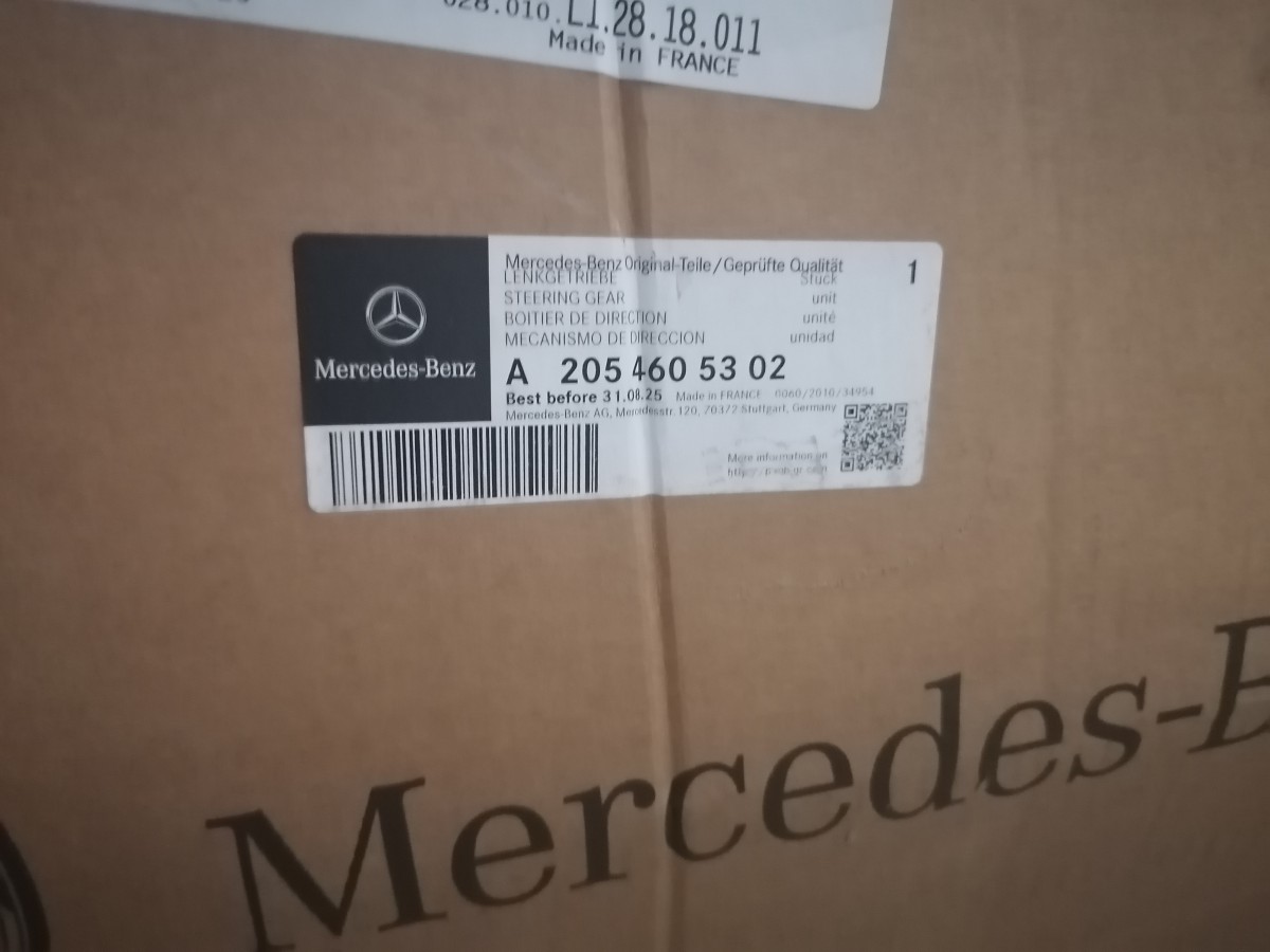 mercedes-w205-direksiyon-kutusu_3226.jpg