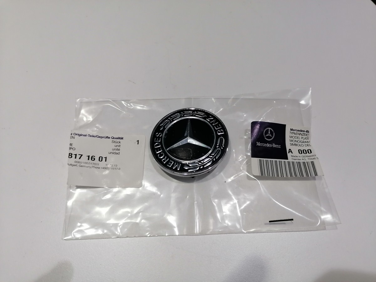 mercedes-w205-w213-w238-sifir-kaput-logosu_24965.jpg