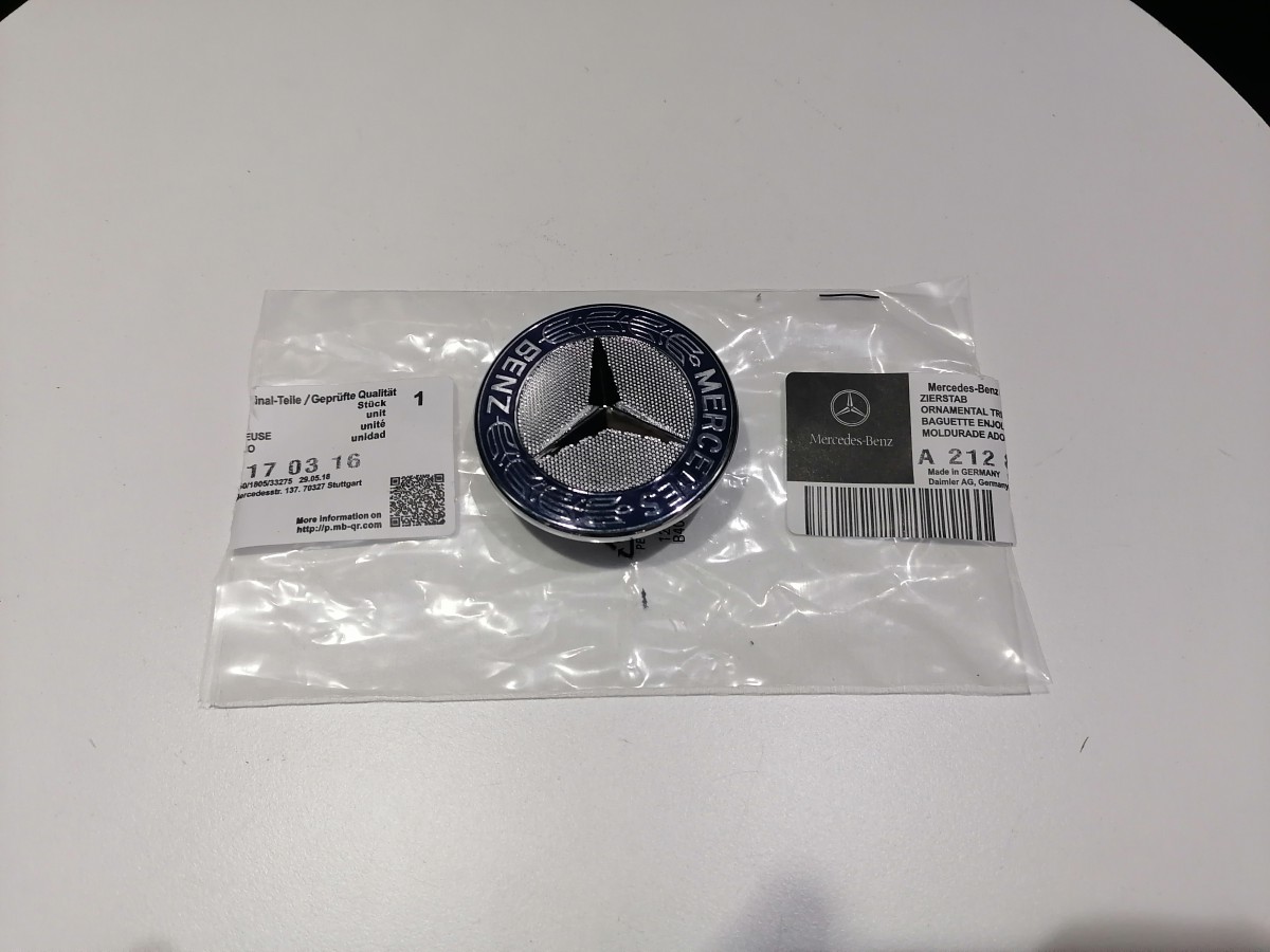 mercedes-w212-w205-sifir-kaput-logosu_24967.jpg